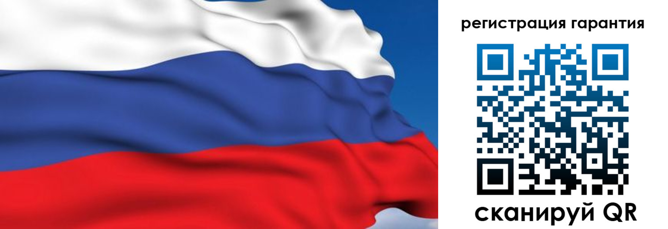 временная регистрация собственник в Новомичуринске